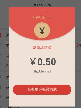《刺客信条：影》中丰臣秀吉的头盔为什么这么夸张，是真实历史上存在的吗？