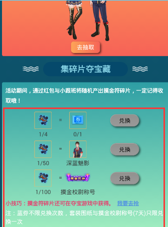 49岁舒淇生日发文公开素颜照，治好了我的年龄焦虑