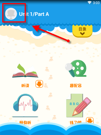 华泰证券：把握具备确定性的两条线索