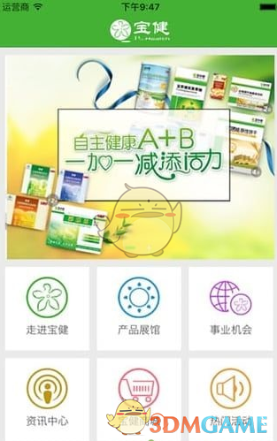 方大同去世，曾因“爆肺”消失8年，什么是“爆肺”？）