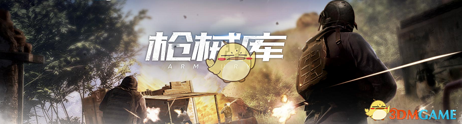杨紫第一部大女主探案剧