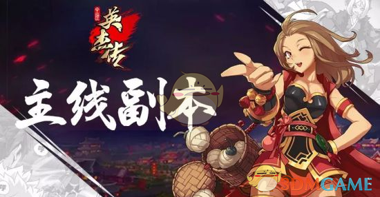 车辆侧翻司机感谢大家帮忙捡鸡