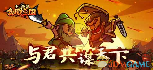 这一板块 再掀涨停潮！