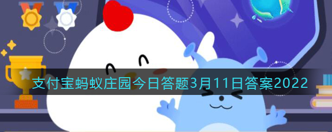 孙颖莎送球拍桂海潮赠星空