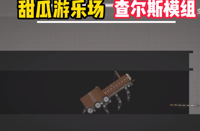 詹姆斯从头防到尾