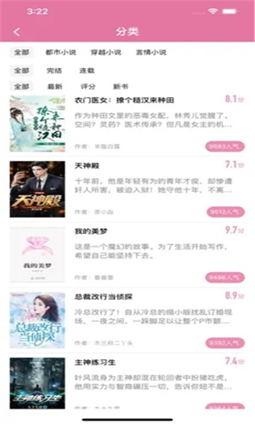 如何看待宋朝在中国历史上的地位？