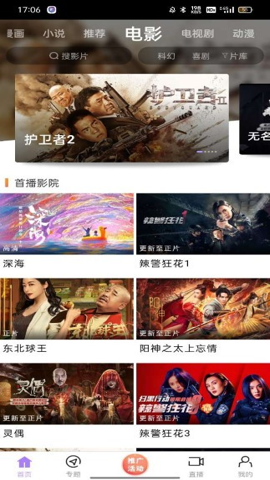 靠DeepSeek，3天赚了20万