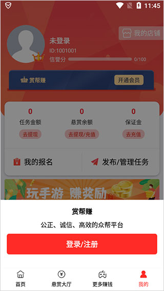小米回应徕卡水印消失原因