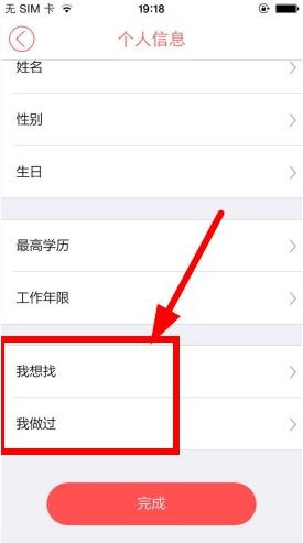 水饺皇后马丽糖水伯催泪重逢