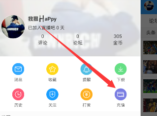 2025 年 4 月总票房 11.92 亿，《哪吒 2》连续 4 次成月票房冠军，如何解读这一数据？