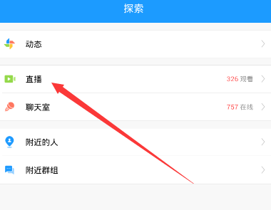 百万粉丝网红克里西账号被封禁）