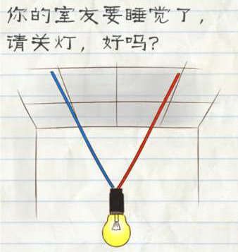2025年，有什么小众高级的新年文案？