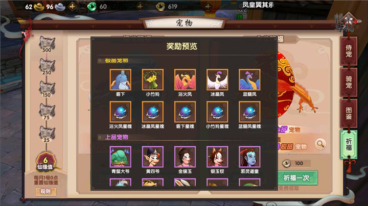 口腔出现4种迹象或是癌症在靠近