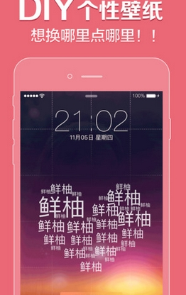 5、爱操心，家里大小事，亲力亲为