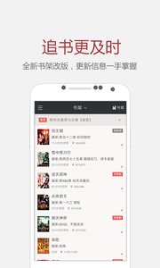 达利欧：美债问题可能导致令人震惊的事态发展，美国可能切断对一些债权国的支付