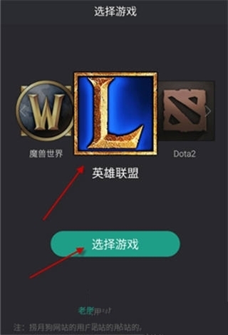 乘风2025四公