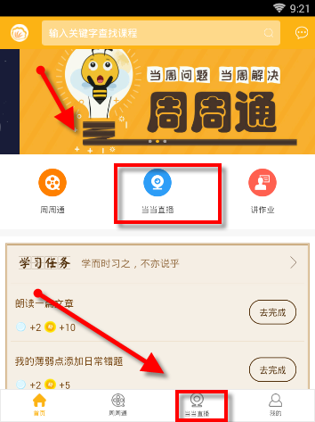 为什么现在年轻人都不怎么换手机了？