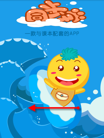 中方：中美经贸会谈是美方请求举行