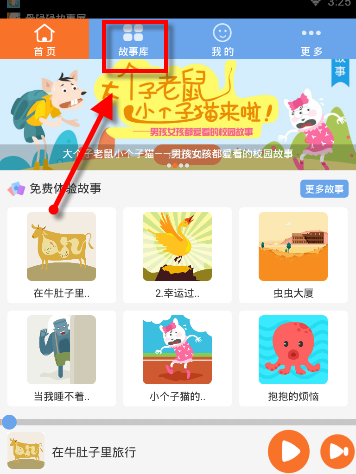 特朗普已抵达沙特阿拉伯