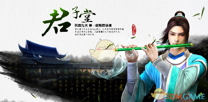 梁齐昕之死：来自香港第一家庭的悲哀