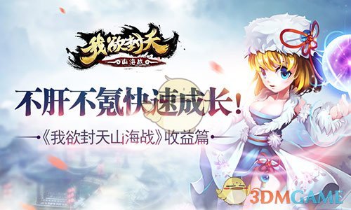复旦大学失联博士遗体找到，目前情况如何？