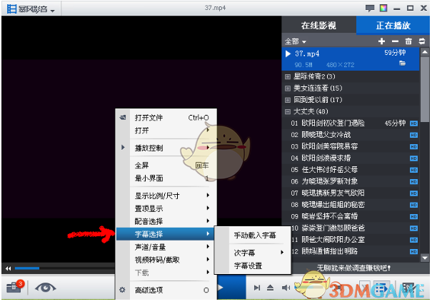 经过阵风事件，印度会找美国买 f35 吗？