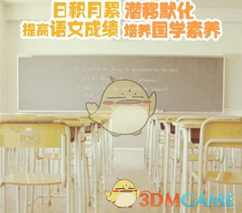 如何看待腾讯未成年人游戏时长降至 0.2%，将全面升级未成年人保护体系，探索「技术 + 服务 + 公益」新模式？