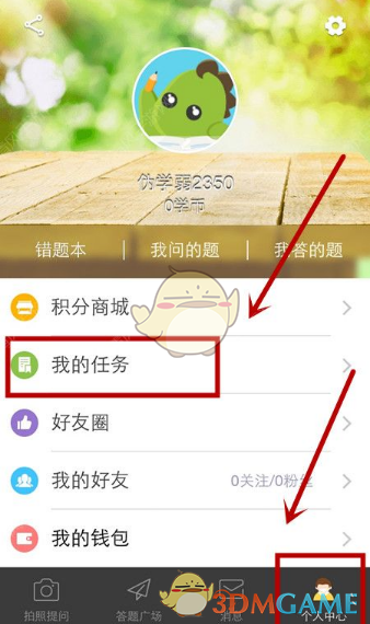 商家经营日本核辐射区酒被罚10万