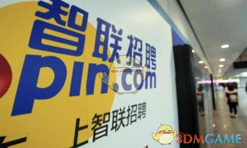 重庆荣昌扯面大爷爆火后营业额翻3倍