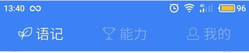 网友在大理偶遇刘国梁