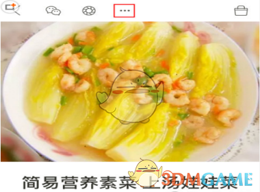 有哪些针对残疾人的经典设计？