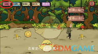 《无尽的尽头》首播口碑