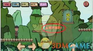 董军会见联合国秘书长古特雷斯