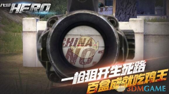 杨戬代替悟能，哪吒代替悟净，取经可以不找外援吗？