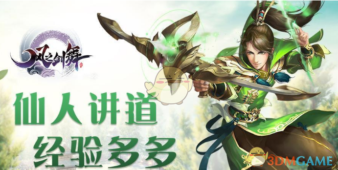 朱正廷有效摘面具