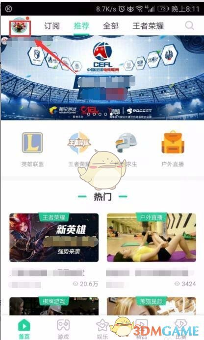 特斯拉第一季度营收193.35亿美元 净利润同比下降71%
