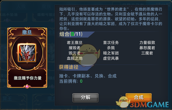 deepseek给孩子的寒假收心计划，让家长震惊又汗颜！