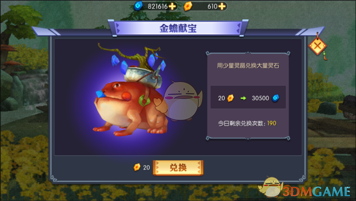 原来小猫是这样挖鼻孔的