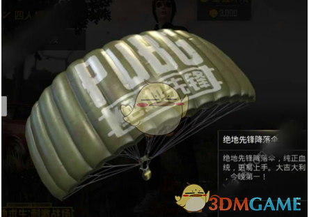 为什么很多玩《英雄联盟》的男生都喜欢卡莎这名英雄？