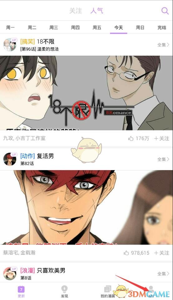 特朗普的绝杀，润人们将被送去全球最恐怖的地方！