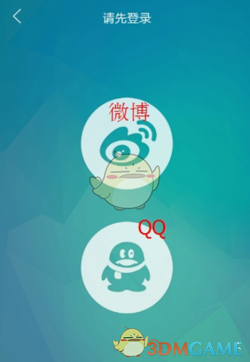 强冷空气将袭来，初三发生大转折，北方4省暴雪，南方湿冷明显