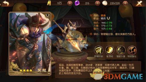 为什么主流都不再力推英特尔 CPU？
