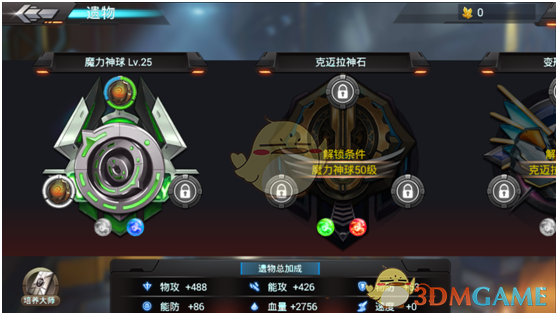报道称白宫将设工作组紧急处理对中国加征危机，可能对中美贸易带来哪些影响？