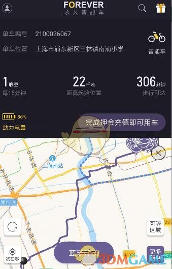 大一有一个补课班学费 2 万教我 c 语言和 c++，值得吗？
