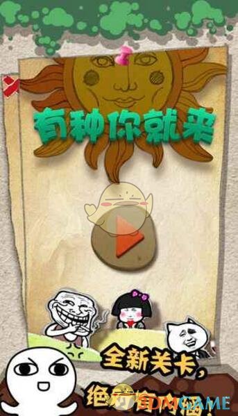 写西幻该如何避免写成中式西幻？