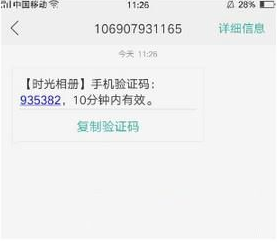 俄罗斯红场阅兵有哪些看点
