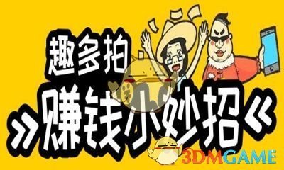 如果你的孩子生病发烧了，你还会送去读书吗？正在读一年级，你是选择请假一天还是等孩子退烧了就送去读书?
