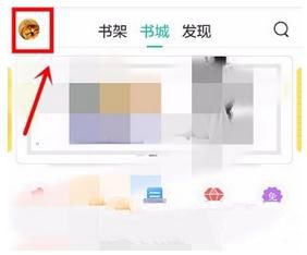 女子决定离婚再和AI男友举办婚礼