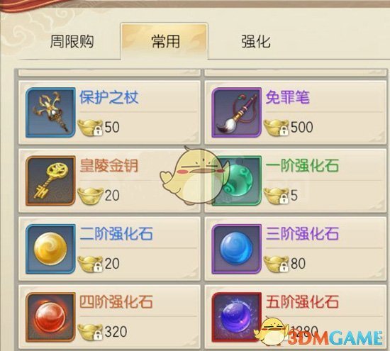 中信证券年报发布！实现净利润217.04亿元！八大看点解析