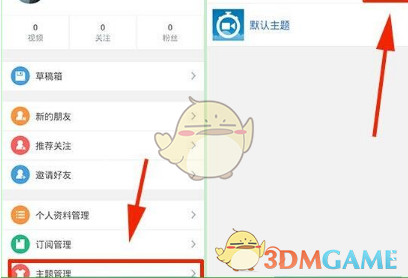 到上海的美联航客机起飞两小时后折返旧金山，机上乘客：机长没带护照
